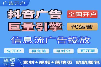 竞价托管策略优化：一则提高点击率的实例