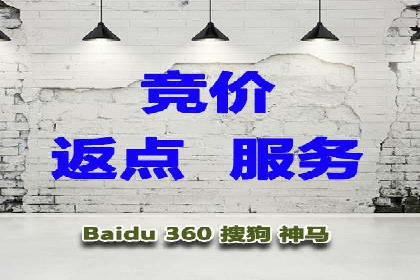短视频崛起背后的信息流平台案例分析