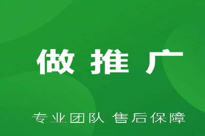 SEM代运营托管公司成功案例：提升转化率的关键策略