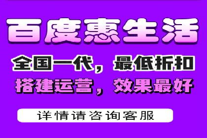 从小微企业到行业巨头：百度竞价的赚钱历程